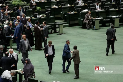 جلسه علنی مجلس شورای اسلامی