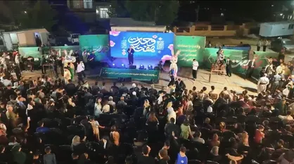 جشن بزرگ &laquo;امت احمد(ص)&raquo; در جوانرود برگزار شد+فیلم
