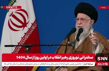رهبر انقلاب: آغازگر درگیری نیستیم، اما پاسخ سختی خواهیم داد + فیلم