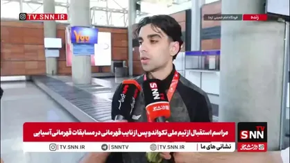ابوالفضل زندی: هدفم قهرمانی در بازی&zwnj;های آسیایی ناگویا و به اهتزاز درآمدن پرچم ایران است