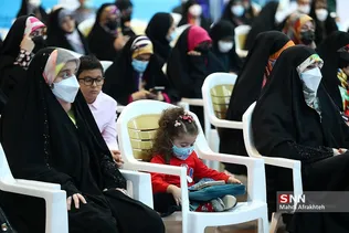 ظسریل