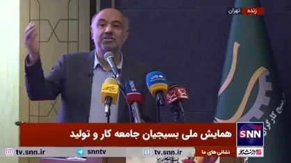 میدری: در سپاه برخلاف اداره و شرکت&zwnj;های دولتی کسی یک دفعه سرلشکر نمی&zwnj;شود