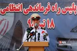 سردار مهماندار رییس پلیس راهور