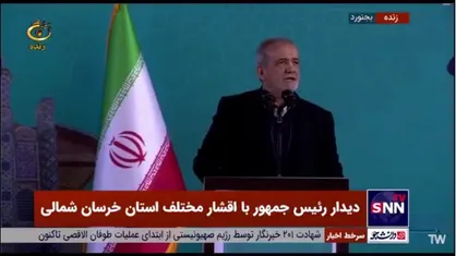 پزشکیان: به روسای جمهور کشور&zwnj;های اسلامی گفتم ما سر چه چیزی داریم با هم دعوا می&zwnj;کنیم؟!