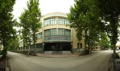 ثبت&zwnj;نام پذیرفته&zwnj;شدگان کارشناسی ارشد دانشگاه امام رضا(ع) از فردا آغاز می&zwnj;شود