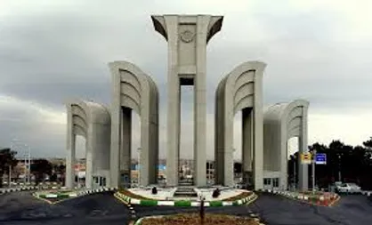 سمینار آموزشی-مذهبی مدیریت از نگاه اسلام و ابعاد رهبری امام حسین(ع) در نهضت عاشورا