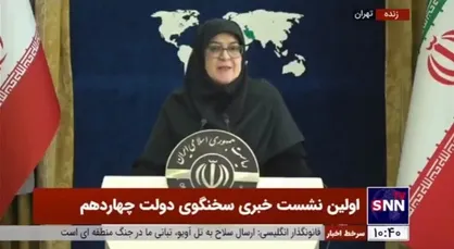 مهاجرانی: رفع تحریم&zwnj;ها یک جاده دو طرفه است و باید هر دو طرف اقدام بکنند
