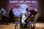 عسی