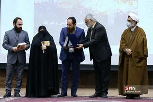 مراسم بزرگداشت شهید محسن فخری‌زاده