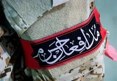 نگاهی به کتاب «یادت باشد» زندگی شهید دهه هفتادی که مدافع حرم شد