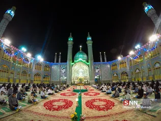 اران