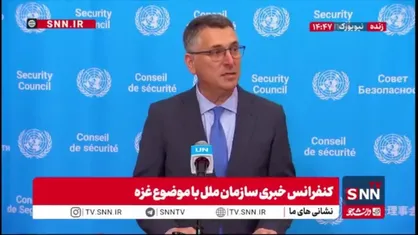 وزیر خارجه رژیم صهیونیستی: ما از طرح ترامپ حمایت می&zwnj;کنیم / بر اساس این طرح خلع سلاح حماس باید محقق بشود