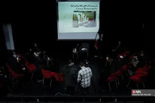 زنان پیشران