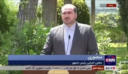جزئیات سفر رئیس جمهور و هیات دولت به خوزستان و افتتاح چند پروژه