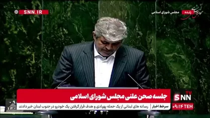 تاجگردون: برای رقابت با کشورهای رقیب در صادرات نفت، باید در طول برنامه هفتم ۲۰۰ میلیارد دلار سرمایه&zwnj;گذاری داشته باشیم