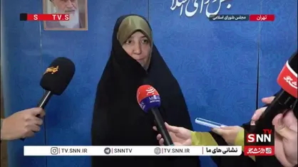 عطایی: احتمال تغییر در مصوبه مجلس در مورد مهریه وجود دارد