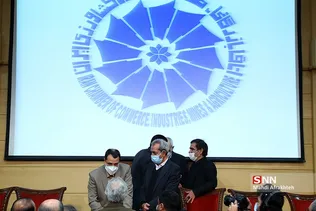 تالر