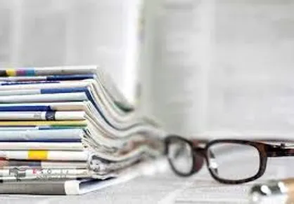 نشریه &laquo;بینش&raquo; جامعه اسلامی دانشگاه گیلان منتشر شد