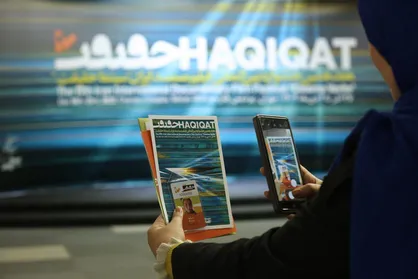 مستند &laquo;پایان جنگ&raquo;؛ روایتی از جانبازان فراموش شده