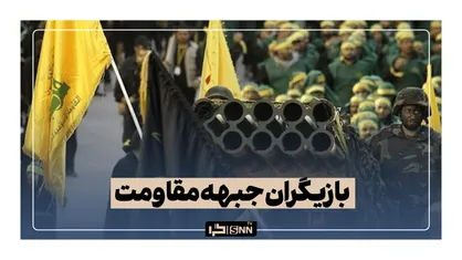 بومرنگ
