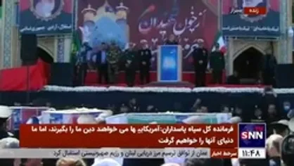 سرلشکر سلامی:&zwnj; ای دانشجویان به دامن ملت برگردید / از خویشتنداری نظام سوءاستفاده نکنید