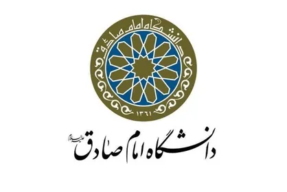 اخذ شهريه سنگين از دانشجويان دكتري به مصلحت نيست/ استمرار این تفکر مدیریتی به اعتبار دانشگاه لطمه می&zwnj;زند