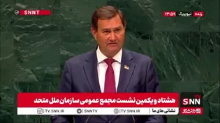 وزیر خارجه بلاروس: اروپا به دنبال حفظ هژمونی خود به قیمت تضعیف رفاه شهروندانش است