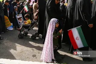13 ابان
