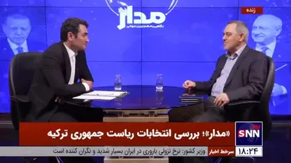 کارشناس مسائل ترکیه: اردوغان علیه ناتو صحبت می&zwnj;کند ولی عملا در دایره ناتو قرار دارد