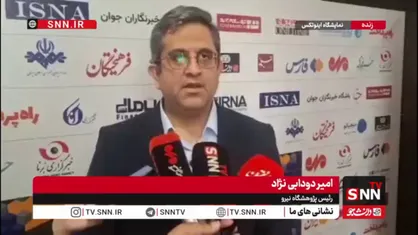 دودابی&zwnj;نژاد: شرکت&zwnj;های نوآفرین برای رفع نیازهای فناورانه وزارت نیرو حمایت می&zwnj;شوند