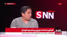 خداداد عزیزی: آقای زنوزی به باشگاه اعلام کرد بیشتر از ۵۰ میلیارد هزینه نکنید و خارجی هم میاورید خارجی ارزان بیاورید
