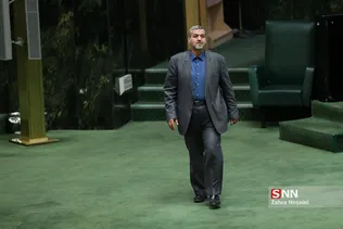 جلسه علنی مجلس شورای اسلامی