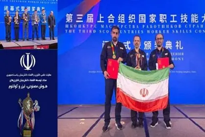 افتخارآفرینی تیم ملی رباتیک در رقابت&zwnj;های کشور&zwnj;های عضو پیمان شانگهای