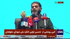 سردار معروفی: برجام چهار ضلعی است؛ هسته‌ای، موشکی، منطقه‌ای و مسائل فرهنگی و اجتماعی/ دشمن می‌خواهد ما را مشغول کند