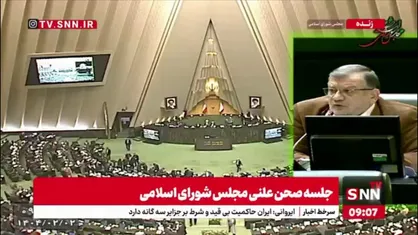 روح&zwnj;الامینی: آقای عارف! گزارش&zwnj;های کمی آمار یک شمشیر دو لبه است، به هر جهت که دل&zwnj;تان خواست می&zwnj;تواند ببرد