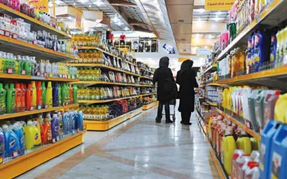 سنجش سرعت تغییر قیمت کالا&zwnj;ها