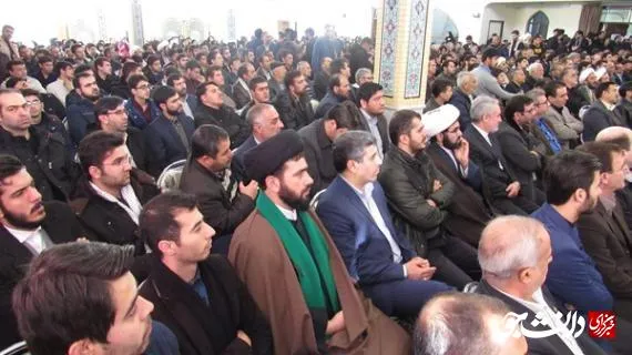 کنگره
