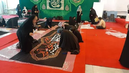 &laquo;خط سرخ&raquo;؛ احیای هنر کتیبه&zwnj;نگاری دانشجویی