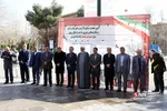 دانشگاه