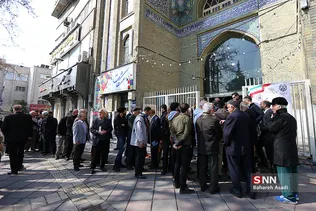 انتخابات یازدهمین دوره مجلس شورای اسلامی