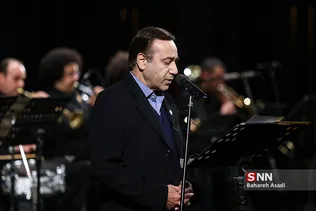 بزرگداشت موسیقی جنگ