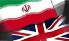سفیر انگلستان در ایران تغییر کرد