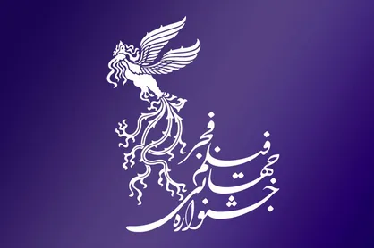 برگزاری &laquo;فجر ۳۹&raquo;؛ شوک یا احیای سینما؟