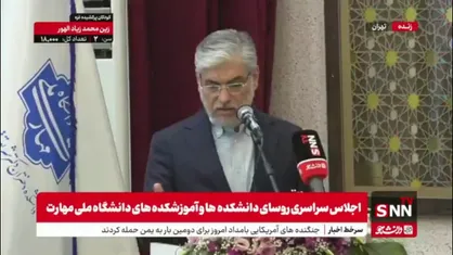 سیمایی صراف: با حذف یا تضعیف جایگاه و اثر نظام نمره&zwnj;دهی، جهشی در مهارتی&zwnj;تر شدن بچه&zwnj;ها ایجاد می&zwnj;شود