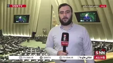 لایحه بودجه ۱۴۰۵ تحویل رئیس مجلس شد / بحران آب همچنان یکی از مسائل فوری کشور