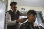 جهادی