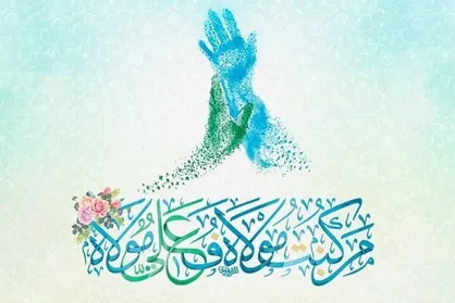 &laquo;بهشت غدیر&raquo; در ۱۰۰ مسجد منتخب تهران برگزار می&zwnj;شود