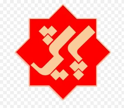 ۸۸ درصد مردم سوء مدیریت داخلی را مانع رونق تولید می&zwnj;دانند
