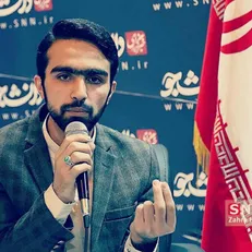 پرستیژ عدالت‌طلبی و رادیکالیزم