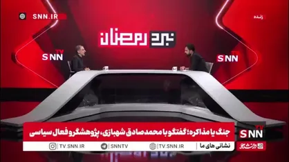 شهبازی: احتمال درگیری در تایوان بالا رفته/ آمریکا حماقت کرد نیروها و امکانات خود را از شرق آسیا به جنگ ایران آورد؛ روسیه و چین کور نیستند و این حماقت را دیدند